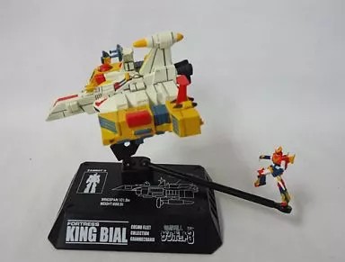 Minifigure zanbot grand king - minifigure,