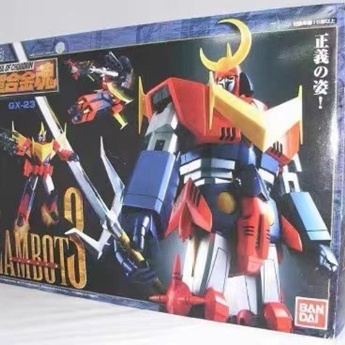 Bandai soul chogokin zanbot - soul,