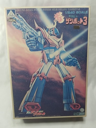 Hikaru zanbot serie anime n - zanbot-3,