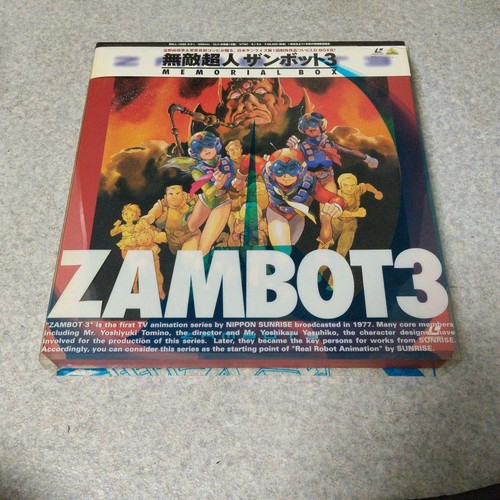 Zanbot memorial box laser - zanbot,