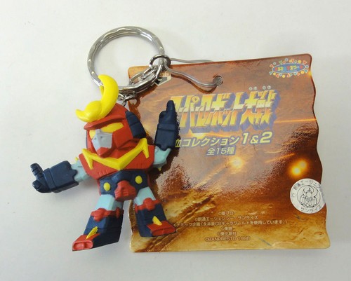 Portachiavi zanbot figure - 3,