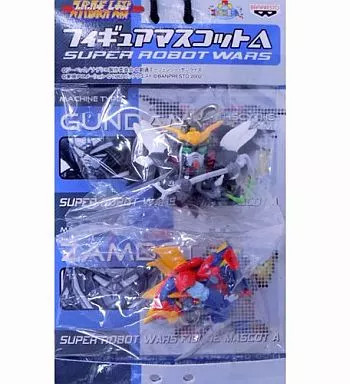 Set portachiavi gundam - 3,