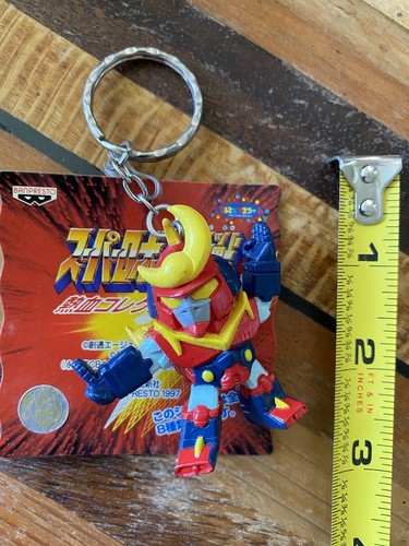 Super robot zanbot portachiavi - super,