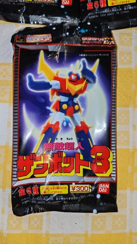 Bandai gashapon zambot 3 - ex,