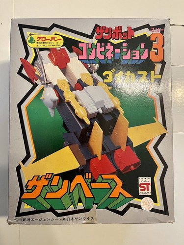 Zanbot zambot clover - zambot, dx
