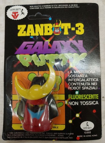 Vintage zanbot robot galaxy - zanbot,