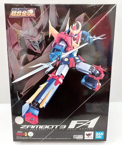 Bandai invincible superhuman - bandai,