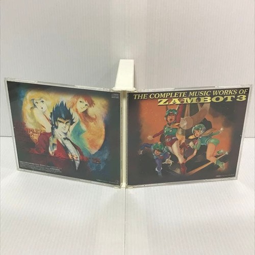 Muteki choujin zanbot 3 - cd,