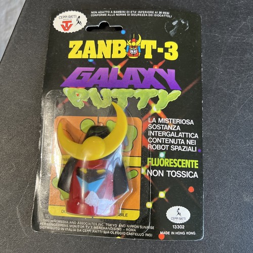 Vintage zanbot robot galaxy - vintage, 3