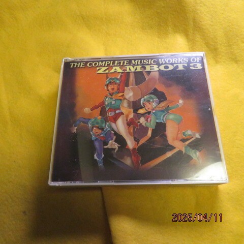 Muteki zanbot daitarn 3 - zanbot,