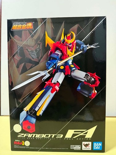 Soul chogokin invincible - chogokin,