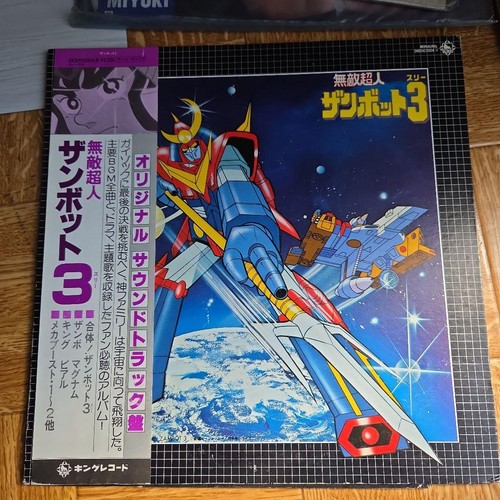 Zanbot colonna sonora - zanbot, 3