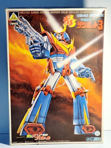 Raro hikaru zanbot serie - raro,