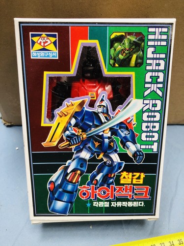 Hijack robot zanbot bootleg - hijack,