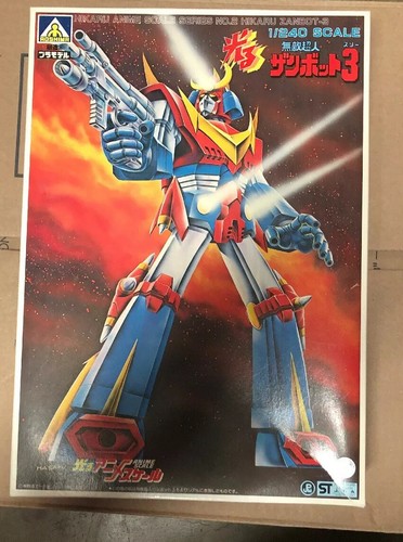 Hikaru zanbot serie - zanbot-3,