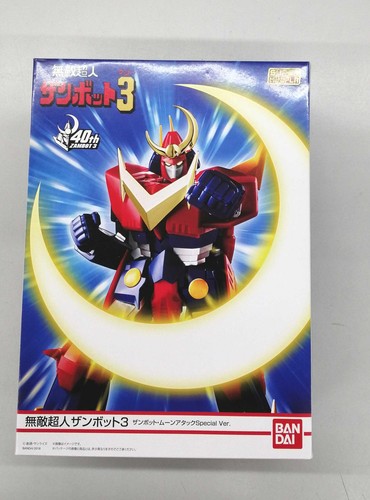 Bandai zanbot moon - bandai,